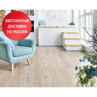 Кварцвиниловая плитка Alpine Floor Easy Line Дуб Кремовый ECO 3-23 Кварцвиниловая плитка Alpine Floor Easy Line Дуб Кремовый ECO 3-23