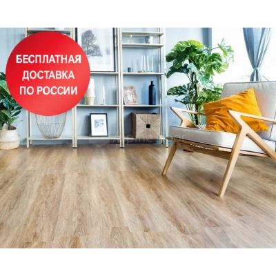 Кварцвинил Alpine Floor Ultra Дуб Рыжий ECO 5-21 Кварцвинил Alpine Floor Ultra Дуб Рыжий ECO 5-21
