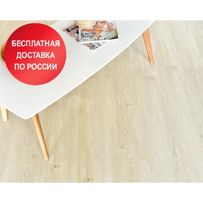 Кварцвиниловая плитка Alpine Floor ECO6-7 Секвойя Медовая Кварцвиниловая плитка Alpine Floor ECO6-7 Секвойя Медовая