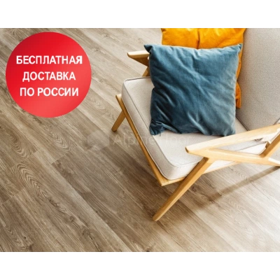 Кварцвиниловая плитка Alpine Floor ECO6-12 Секвойя Тёмная Кварцвиниловая плитка Alpine Floor ECO6-12 Секвойя Тёмная
