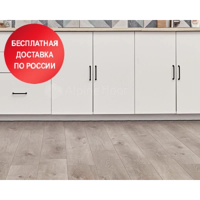 Каменно-инженерная плитка Alpine Floor Premium XL ABA ECO7-3 Северная История Каменно-инженерная плитка Alpine Floor Premium XL ABA ECO7-3 Северная История