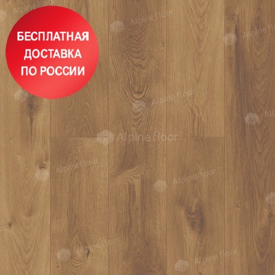 Каменно-инженерная плитка Alpine Floor Premium XL ABA ECO7-7 Дуб Насыщенный Каменно-инженерная плитка Alpine Floor Premium XL ABA ECO7-7 Дуб Насыщенный