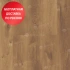 Каменно-инженерная плитка Alpine Floor Premium XL ABA ECO7-7 Дуб Насыщенный Каменно-инженерная плитка Alpine Floor Premium XL ABA ECO7-7 Дуб Насыщенный