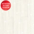 SPC ламинат Alpine Floor Intense Канадский лес ECO 9-2 SPC ламинат Alpine Floor Intense Канадский лес ECO 9-2