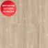 SPC ламинат Alpine Floor Intense Туманный лес ECO 9-4 SPC ламинат Alpine Floor Intense Туманный лес ECO 9-4