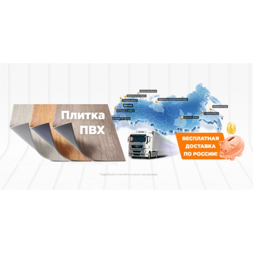 SPC ламинат Alpine Floor Expressive Parquet ECO 10-5 Снежная лавина